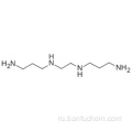 N, N&#39;-BIS (3-АМИНОПРОПИЛ) ЭТИЛЕНДИАМИН CAS 10563-26-5